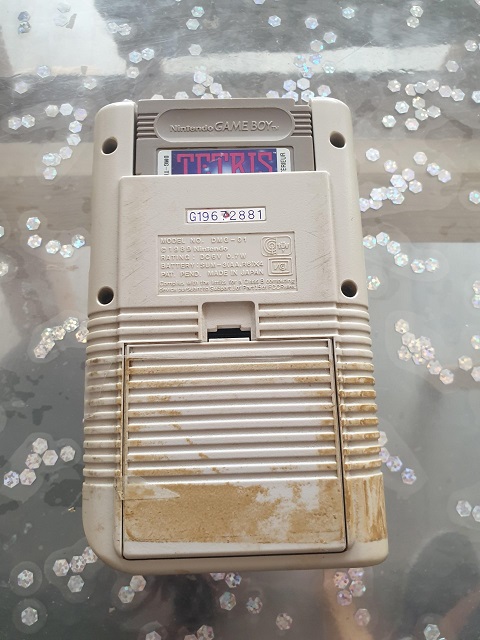 Remise neuf Game Boy 4.jpg