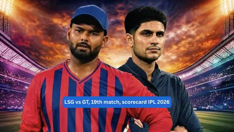 Fichier:Sports Manushi.png