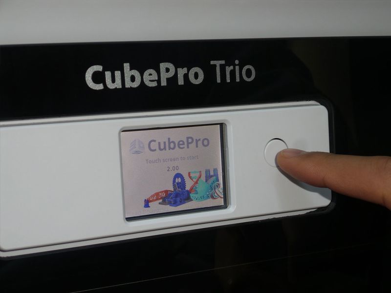 Manipulate the CubePro Trio image-6.jpg