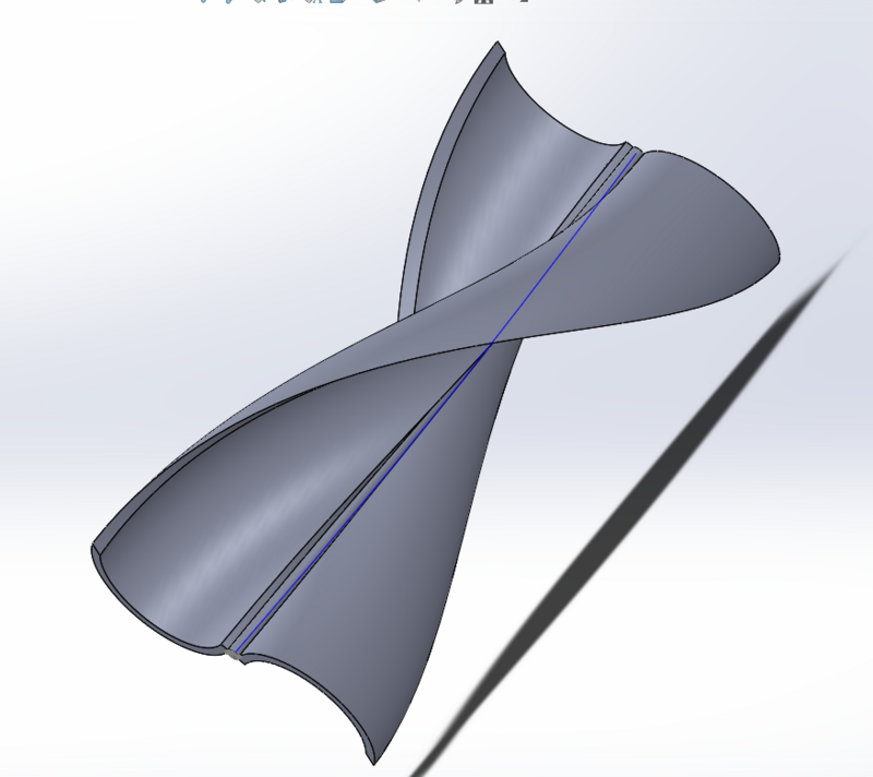 Module d arbre a vent Capture d cran 2025-05-14 161041.png