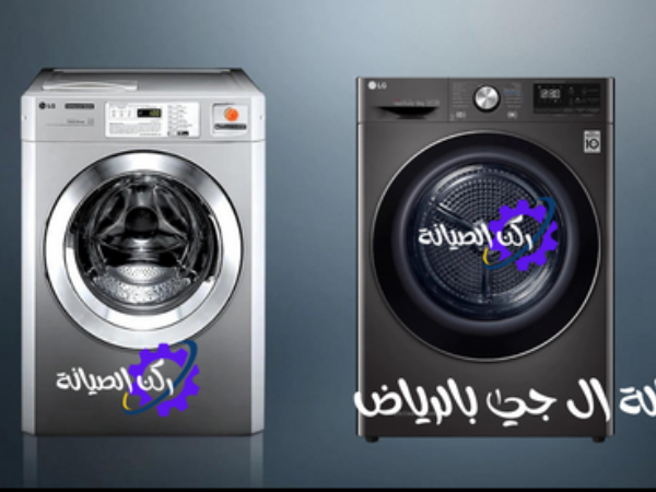 Dryer_maintenance__1_.png