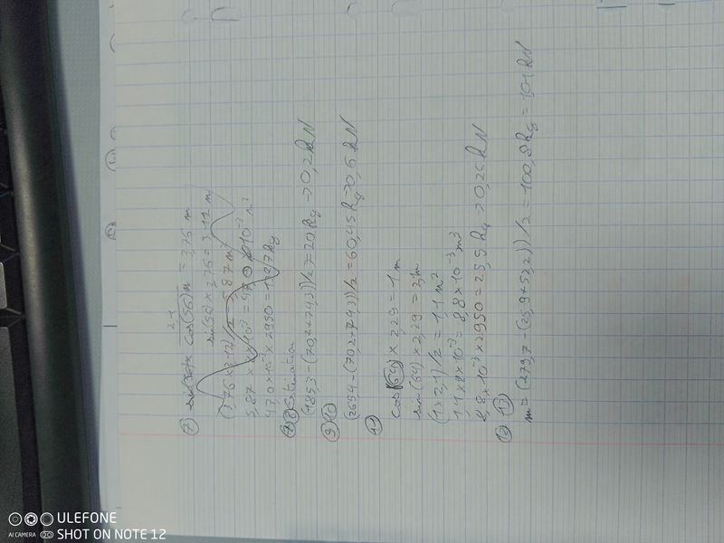 Projet FabLab 2 1000015789.jpg